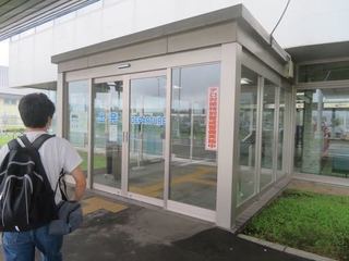 IMG_0440.jpg
