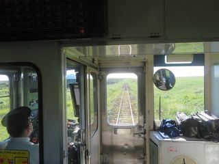 IMG_0500.jpg