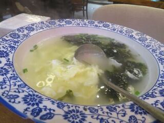 IMG_1789.jpeg