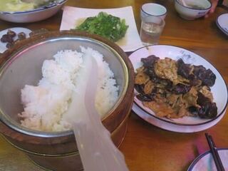 IMG_1790.jpeg