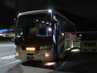 IMG_1820.jpg