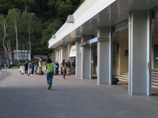 IMG_1835.jpg