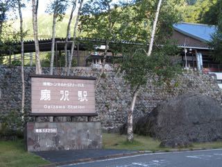 IMG_1857.jpg