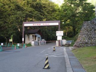 IMG_1861.jpg