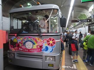 IMG_1918.jpg