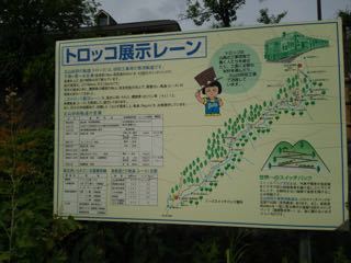 IMG_20180819_132555.jpg