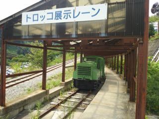 IMG_20180819_132600.jpg