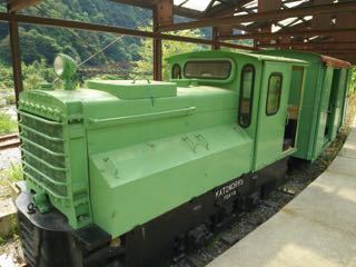 IMG_20180819_132617.jpg