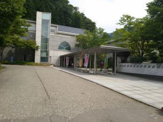 IMG_20180819_133123.jpg
