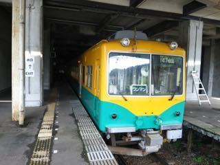 IMG_20180819_133616.jpg