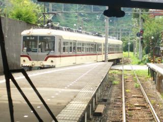 IMG_20180819_133724.jpg
