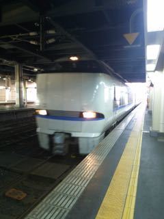 IMG_20180819_174511.jpg