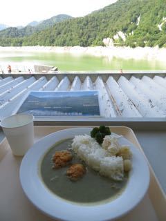IMG_2028.jpg