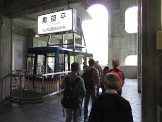 IMG_2052.jpg