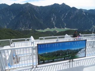IMG_2060.jpg