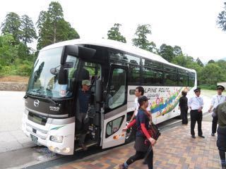 IMG_2080 .jpg