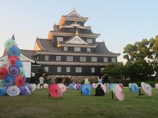 IMG_3059.jpeg