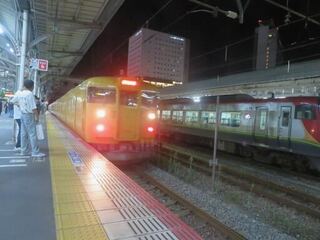 IMG_3117.jpeg