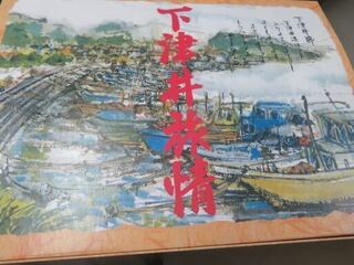 IMG_3118.jpeg