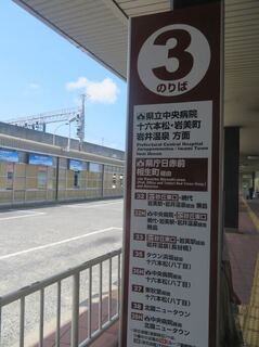IMG_3130.jpeg