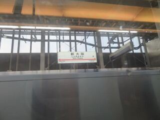 IMG_3850.jpeg