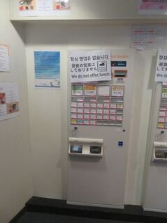 IMG_3900.jpeg