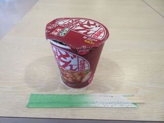 IMG_3901.jpeg