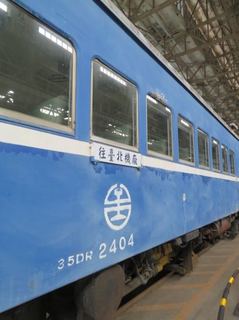 IMG_4049.jpg