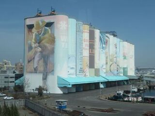 IMG_4062.jpeg