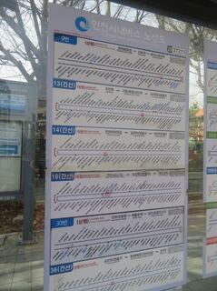 IMG_4074.jpeg