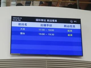 IMG_4082.jpeg