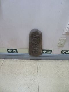 IMG_4107.jpeg