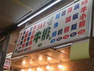 IMG_4165.jpg