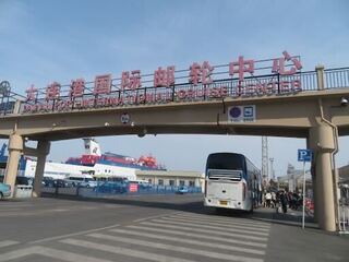 IMG_4206.jpeg
