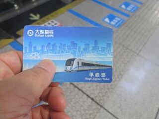 IMG_4211.jpeg