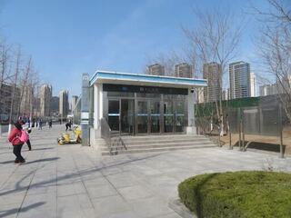 IMG_4213.jpeg