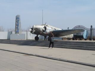 IMG_4215.jpeg