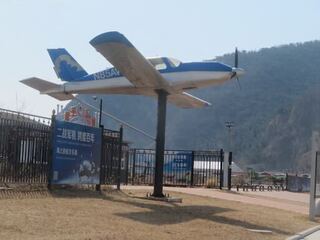IMG_4222.jpeg