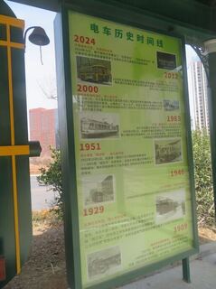IMG_4248.jpeg