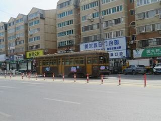 IMG_4263.jpeg