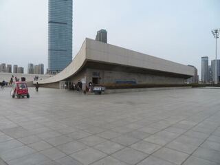 IMG_4295.jpeg