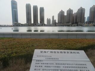 IMG_4301.jpeg