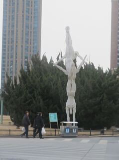 IMG_4304.jpeg