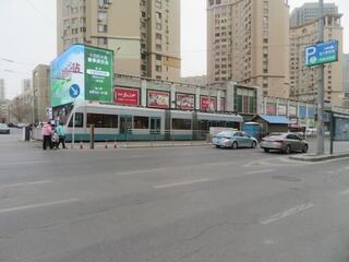 IMG_4309.jpeg