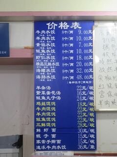 IMG_4327.jpeg