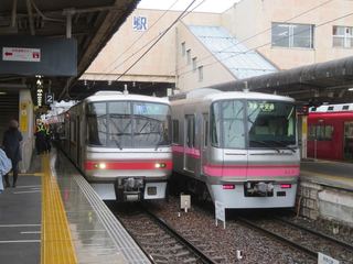 IMG_5710.jpg