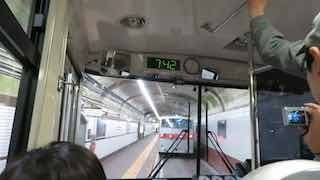 station.jpg